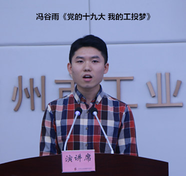 AG·尊龙凯时 - 人生就是搏!