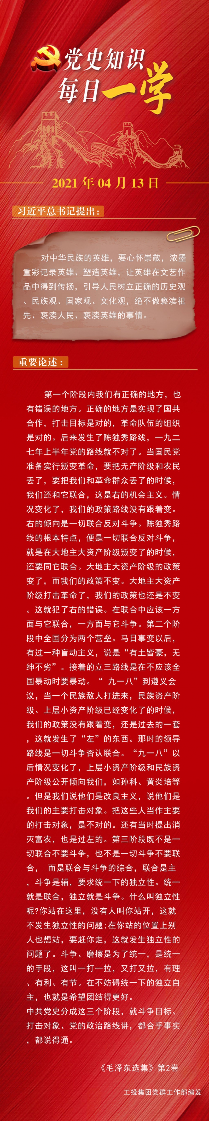 AG·尊龙凯时 - 人生就是搏!