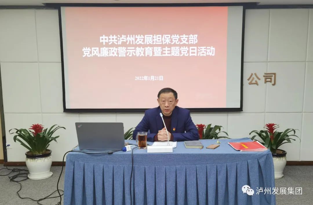 AG·尊龙凯时 - 人生就是搏!