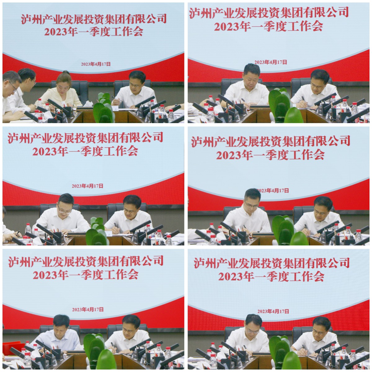 AG·尊龙凯时 - 人生就是搏!