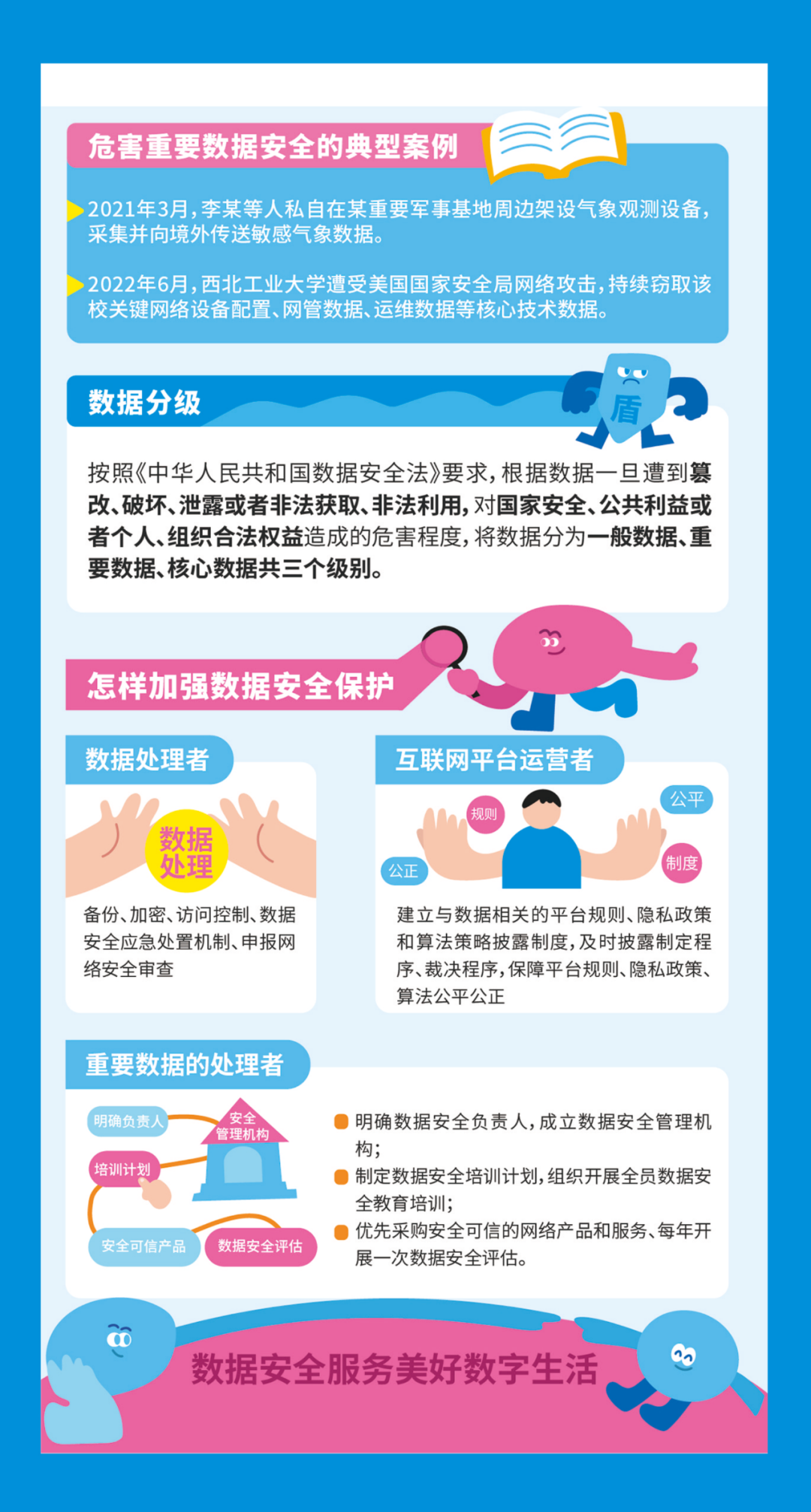 AG·尊龙凯时 - 人生就是搏!