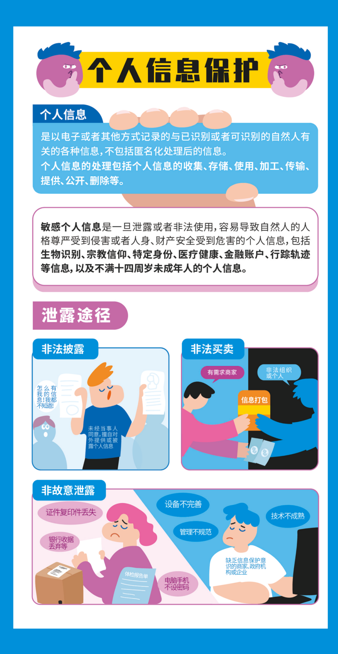 AG·尊龙凯时 - 人生就是搏!