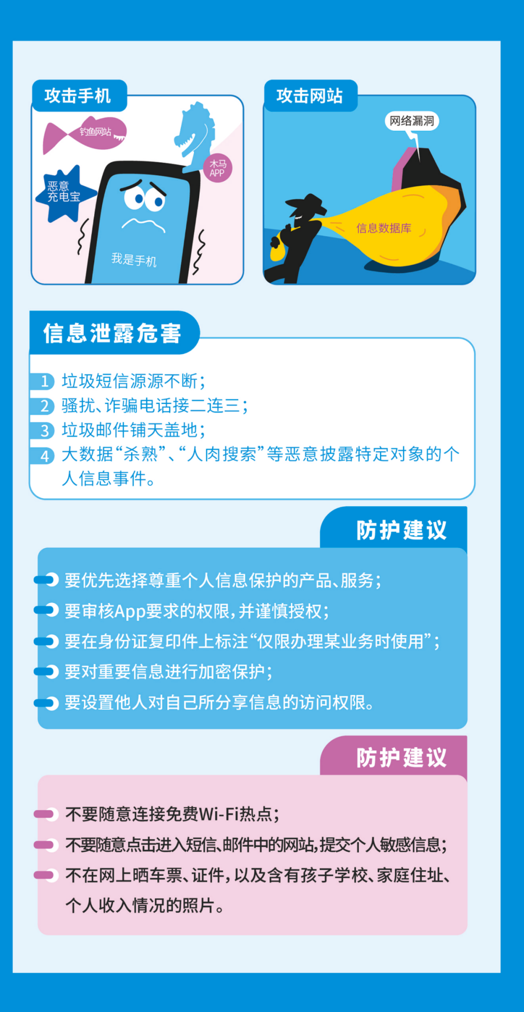 AG·尊龙凯时 - 人生就是搏!