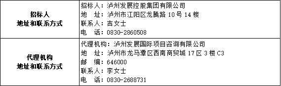 AG·尊龙凯时 - 人生就是搏!